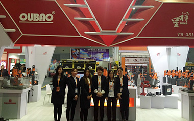 參加上海五金展會(huì)，展位號(hào)T5